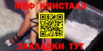 альфа пвп VHQ Лесосибирск