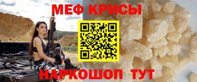 альфа пвп VHQ Лесосибирск