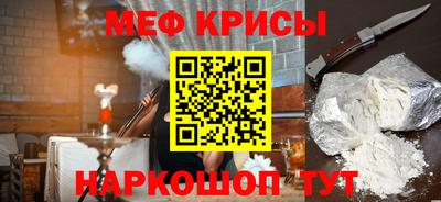 гидра Ликино-Дулёво