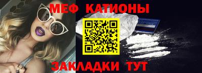 альфа пвп VHQ Лесосибирск