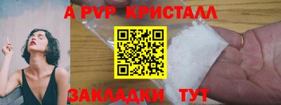 гидра Ликино-Дулёво