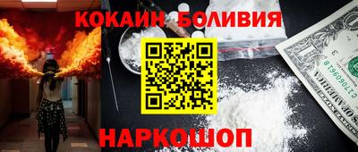 PSILOCYBIN Ливны