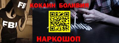 PSILOCYBIN Ливны
