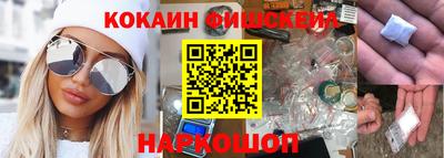 гидра Ликино-Дулёво