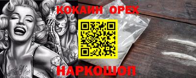 гидра Ликино-Дулёво