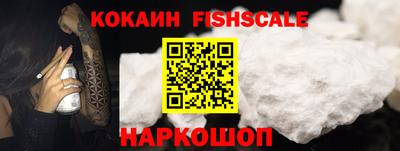 гидра Ликино-Дулёво