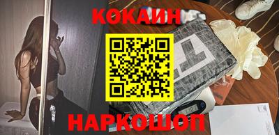 альфа пвп VHQ Лесосибирск