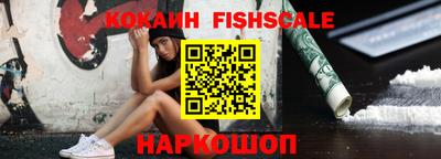 гидра Ликино-Дулёво