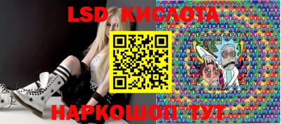 альфа пвп VHQ Лесосибирск