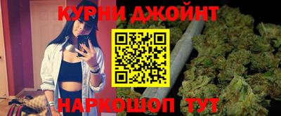 PSILOCYBIN Ливны
