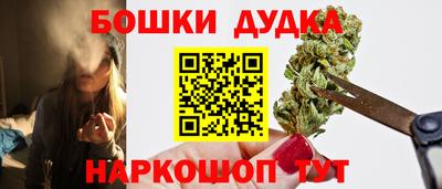 гидра Ликино-Дулёво