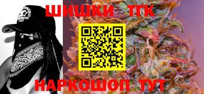 гидра Ликино-Дулёво