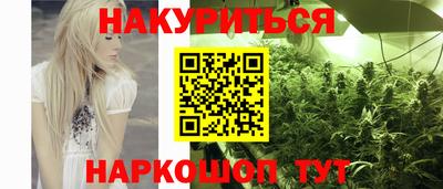 гидра Ликино-Дулёво