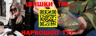 гидра Ликино-Дулёво