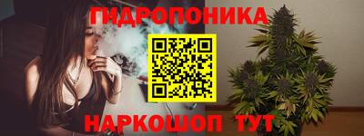 PSILOCYBIN Ливны
