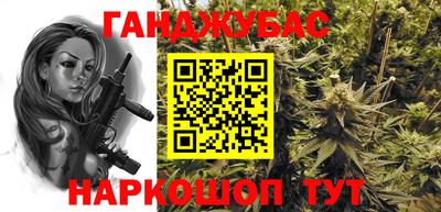 альфа пвп VHQ Лесосибирск