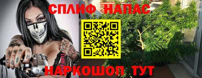 альфа пвп VHQ Лесосибирск