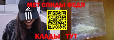 альфа пвп VHQ Лесосибирск