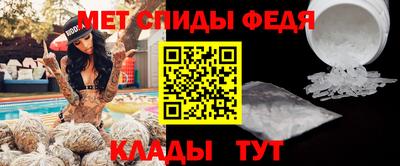 PSILOCYBIN Ливны