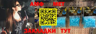 PSILOCYBIN Ливны