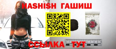 гидра Ликино-Дулёво