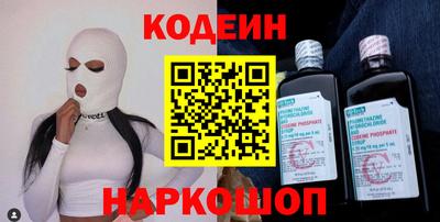 альфа пвп VHQ Лесосибирск