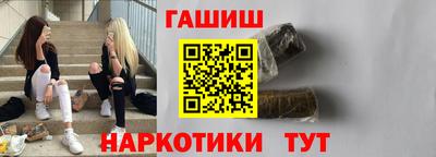 PSILOCYBIN Ливны