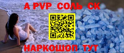 гидра Ликино-Дулёво